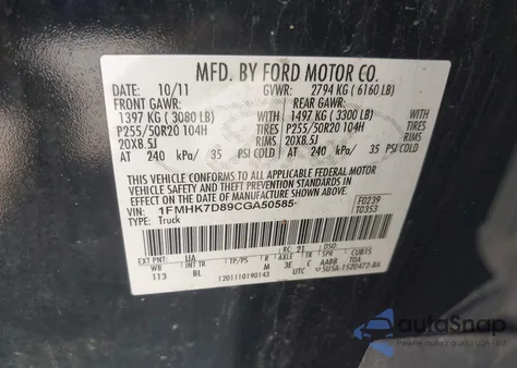 2012 Ford Explorer Xlt из США, поврежденный, VIN 1FMHK7D89CGA50585